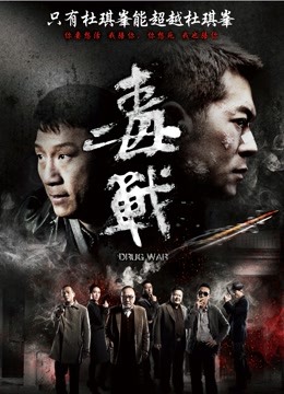 狐狸-PANS极品女神-最新超美粉穴全裸大尺度 [634P 1V/470MB]